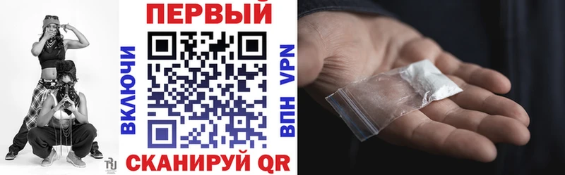 АМФ VHQ  Чернушка 