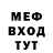 MDMA VHQ Garik Gagarik