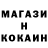 МЕТАДОН мёд 9er Magz