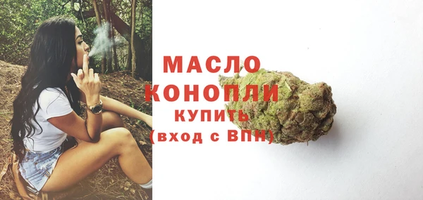 кокаин колумбия Михайловск