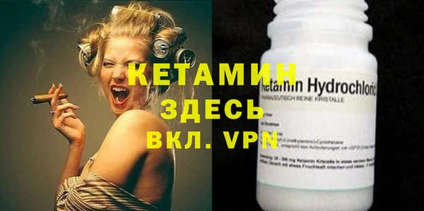 кокаин колумбия Михайловск