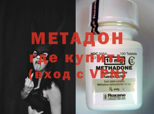 кокаин колумбия Михайловск
