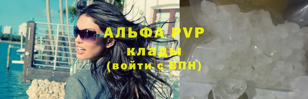 кокаин колумбия Михайловск