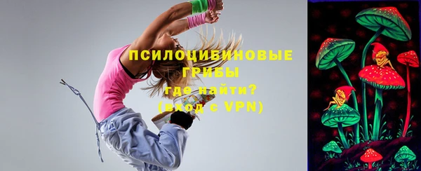 кокаин колумбия Михайловск