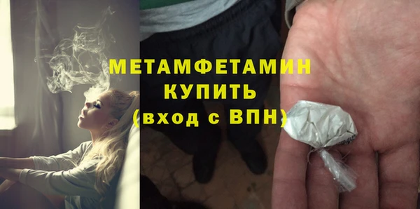 кокаин колумбия Михайловск