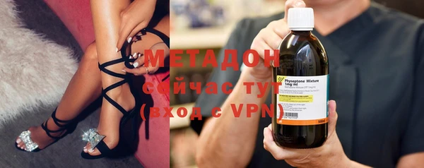 spice Навашино