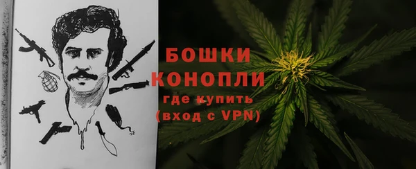 кокаин перу Михайлов