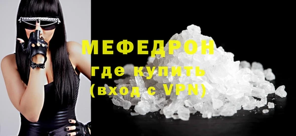 кокаин перу Михайлов