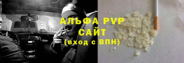 кокаин перу Михайлов