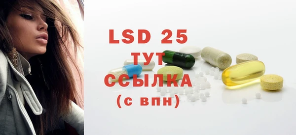 шишки Михайловка