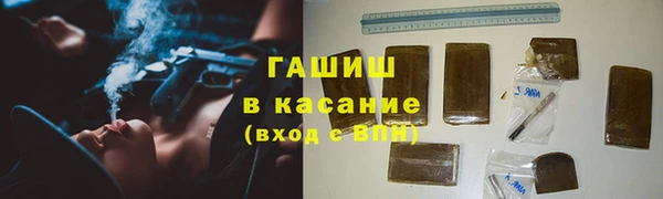 кокаин перу Михайлов