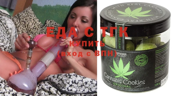шишки Михайловка