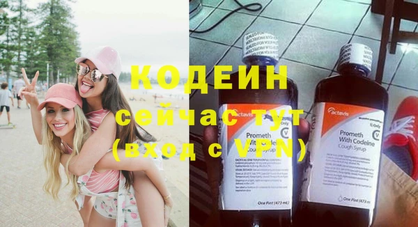 кокаин перу Михайлов