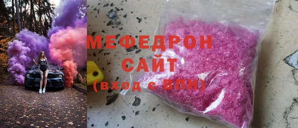 хмурый Белоозёрский