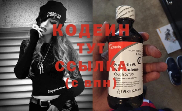 кокаин перу Михайлов
