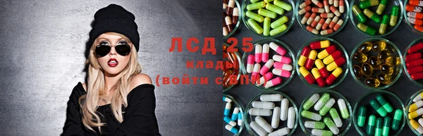 кокаин колумбия Михайловск