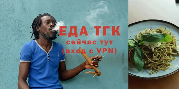 кокаин колумбия Михайловск