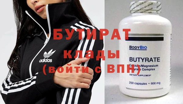 кокаин колумбия Михайловск