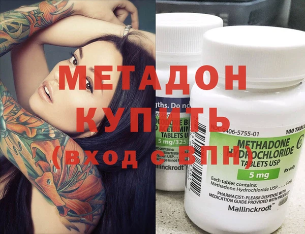 кокаин перу Михайлов