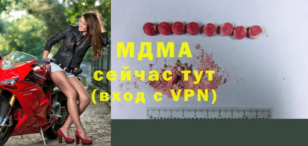 кокаин перу Михайлов