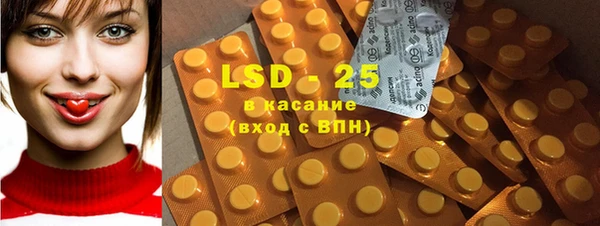 кокаин колумбия Михайловск