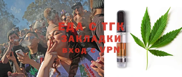 PSILOCYBIN Надым