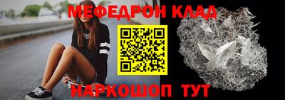 твердый Аргун