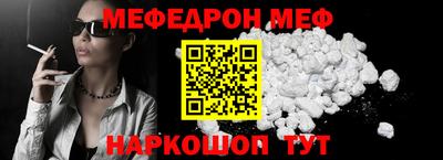 твердый Аргун