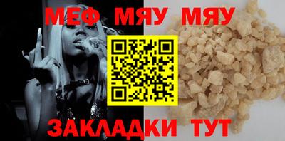 дистиллят марихуана Краснознаменск