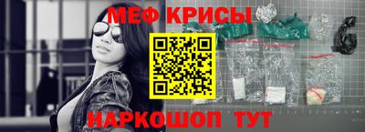 твердый Аргун