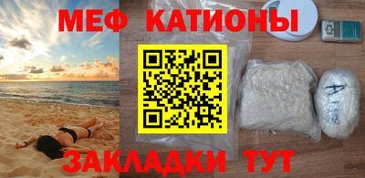 кокс Краснокаменск