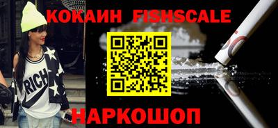 марихуана Краснодар