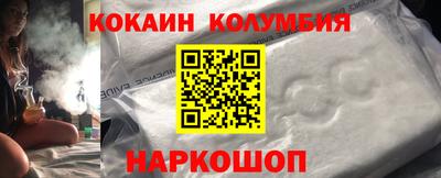 марихуана Краснодар