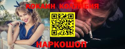 марихуана Краснодар