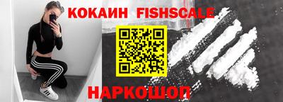 марихуана Краснодар