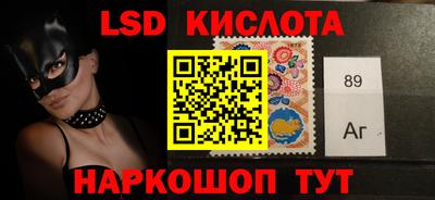 гашиш Апрелевка