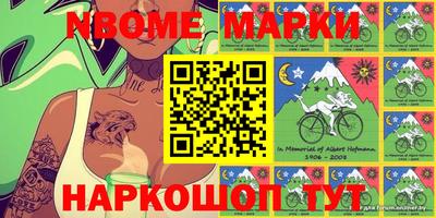 твердый Аргун