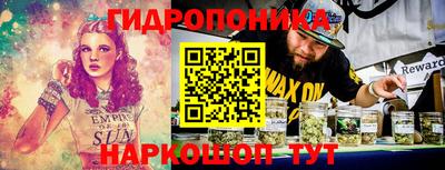 гашиш Апрелевка