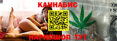 кокс Краснокаменск
