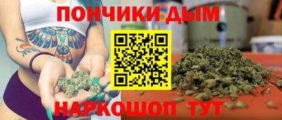 мефедрон мука Апшеронск