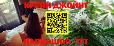 дистиллят марихуана Краснознаменск