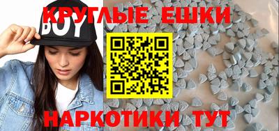 гашиш Апрелевка