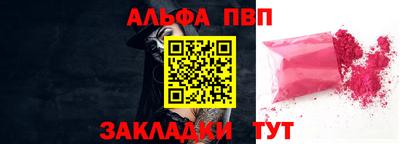 дистиллят марихуана Краснознаменск