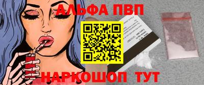 марихуана Краснодар