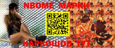 гашиш Апрелевка