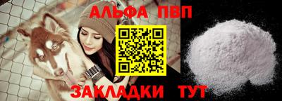 дистиллят марихуана Краснознаменск