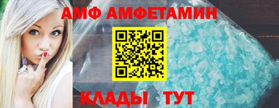 марихуана Краснодар