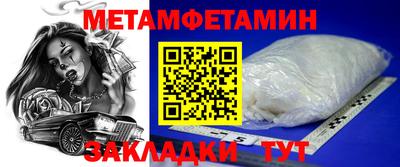 гашиш Апрелевка