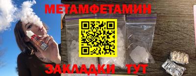 дистиллят марихуана Краснознаменск