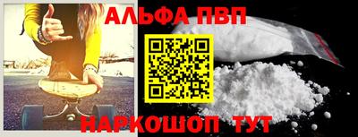 марихуана Краснодар